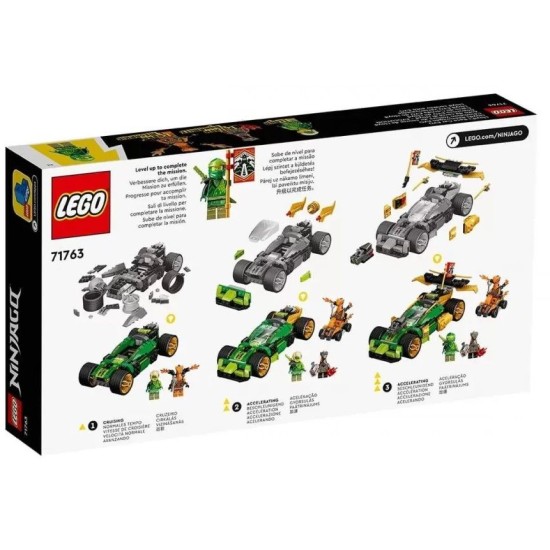 Конструктор Lego Ninjago - Състезателната кола на Lloyd EVO 71763