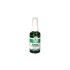 Здрави стави Босвелия 50 ml, спрей