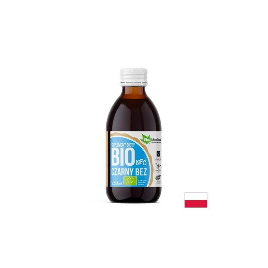 Био сок от черен бъз с каму-каму и натурален витамин С - Имунитет и дихателна система, 500 ml, 10 или 20 дози