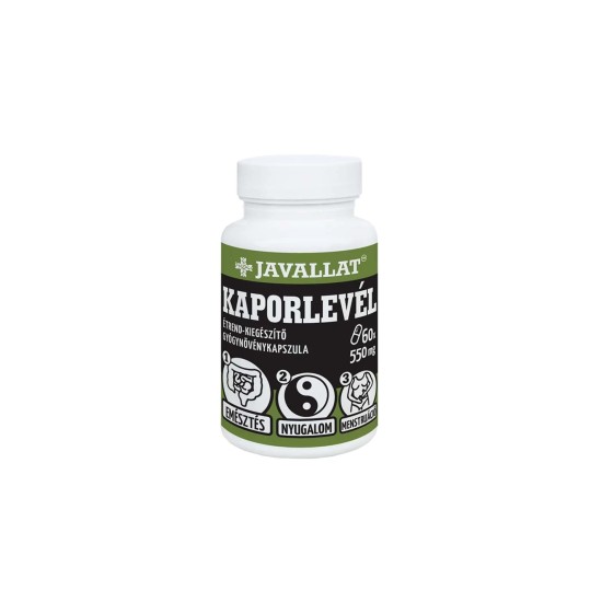 Добро храносмилане - Копър, 550 mg х 60 капсули