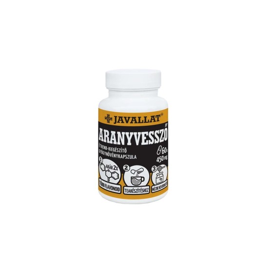 Имунитет - Златна пръчица, 450 mg х 60 капсули