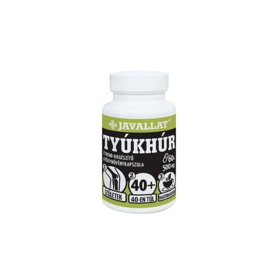 Кости и стави - Стелария, 500 mg х 60 капсули