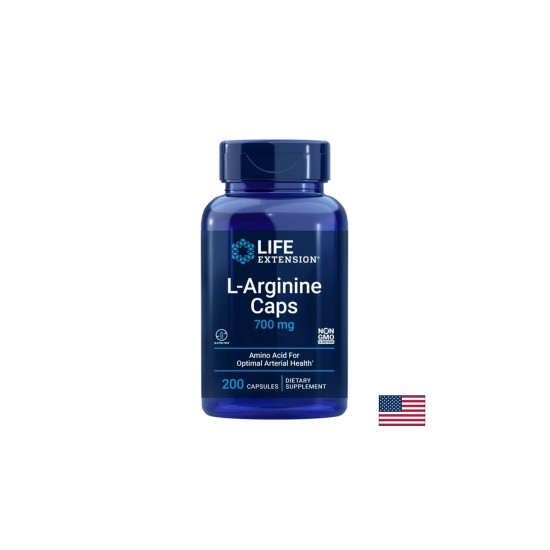 Грижа за сърцето, костите и имунитета - L-Агринин, 700 mg x 200 капсули