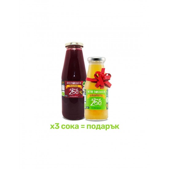 100% Органичен сок от Нар, 700 ml