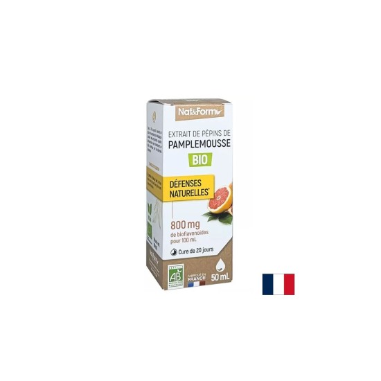 Имунитет - Грейпфрут (екстракт от семена), 50 ml капки