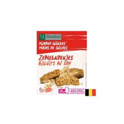 Бисквити с пшенични трици (без добавена захар),150 g