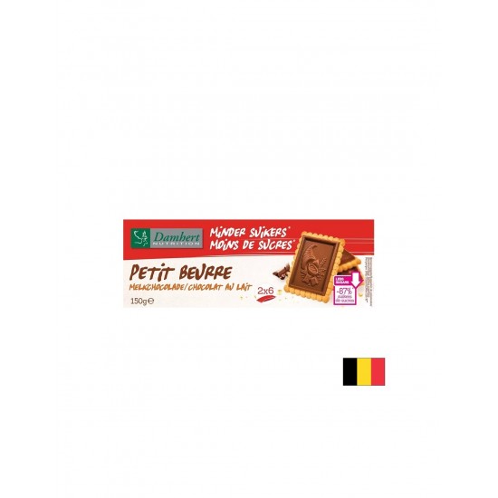 Бисквити Petit Beurre с млечен шоколад (без захар), 150 g Бисквити Petit Beurre с млечен шоколад (без захар), 150 g