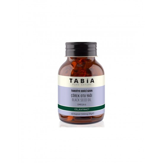 Имунно и сърдечно здраве - Масло от черен кимион (източник на омега-6), 500 mg х 60 софтгел капсули Имунно и сърдечно здраве - Масло от черен кимион (източник на омега-6), 500 mg х 60 софтгел капсули