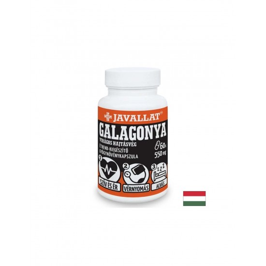 Сърдечно-съдова система - Глог (лист и цвят), 550 mg x 60 капсули Сърдечно-съдова система - Глог (лист и цвят), 550 mg x 60 капсули