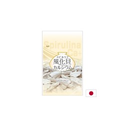 Японска Спирулина с калций от фосилизирани черупки - Подпомага костите и мускулите, 1200 таблетки