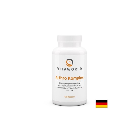 Артро комплекс ( Arthro Complex), 120 капсули