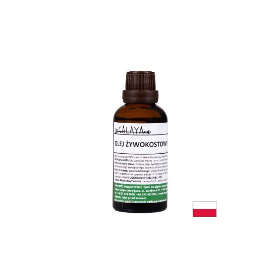 Масло от черен оман, 50 ml