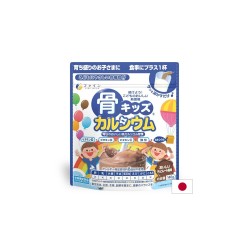 Кости и стави - Калций + желязо и витамини, 140 g прах