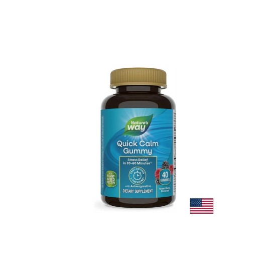 QUICK CALM – стрес контрол за 30-60 минути - Ашваганда и L-теанин срещу тревожност и безсъние, 40 желирани таблетки
