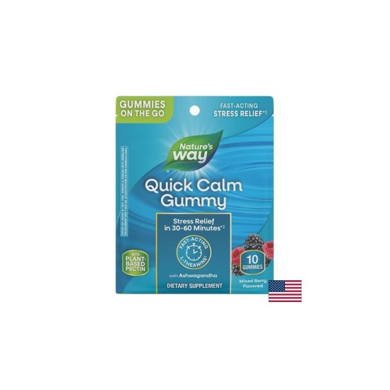 QUICK CALM – стрес контрол за 30-60 минути - Ашваганда и L-теанин срещу тревожност и безсъние, 10 желирани таблетки