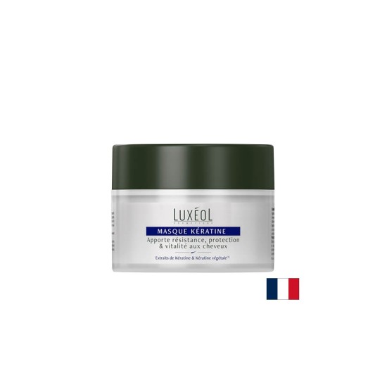 Маска с кератин за възстановяване и плътност на косата, 200 ml