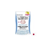 Weight Shape – естествена подкрепа за контрол на теглото и апетита, 45 таблетки