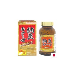 Наттокиназа – нормално кръвообращение и съдова функция, 100 mg / 2000 FU, 180 капсули