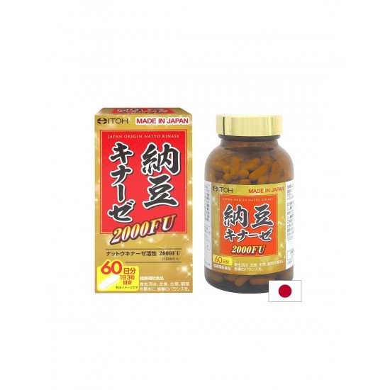 Наттокиназа – нормално кръвообращение и съдова функция, 100 mg / 2000 FU, 180 капсули Наттокиназа – нормално кръвообращение и съдова функция, 100 mg / 2000 FU, 180 капсули