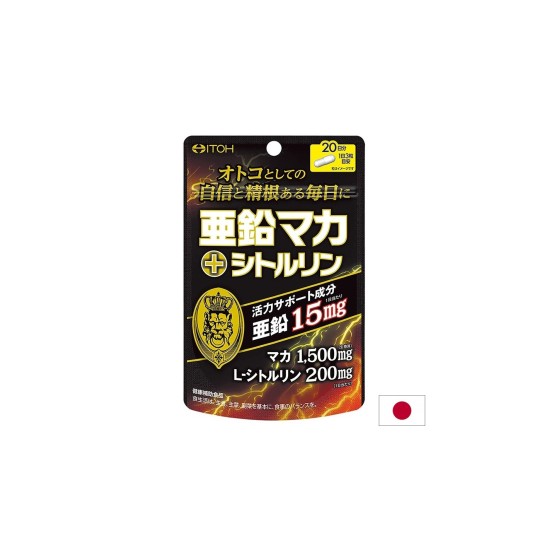 Цинк, мака + цитрулин – издръжливост, хормонален баланс и мъжка сила, 60 капсули