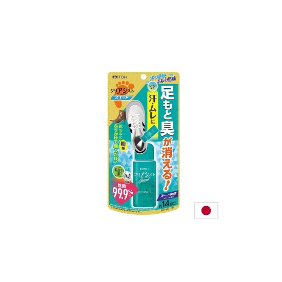 Клиасист – дезодорант на прах против изпотяване с антибактериално действие, 14 g Клиасист – дезодорант на прах против изпотяване с антибактериално действие, 14 g