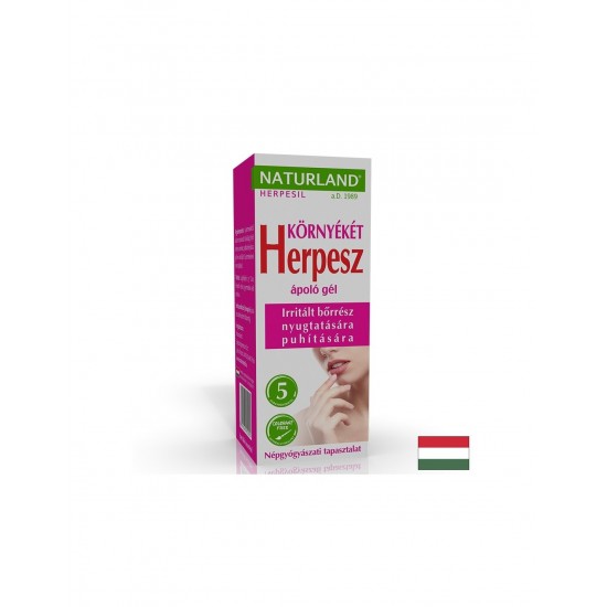 Гел против херпеси – С маточина, лайка и мащерка, 10 g