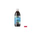Черен касис + Каму Каму – Имунитет и кръвообращение, 500 ml
