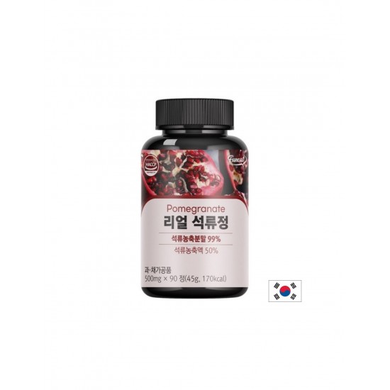 Нар – Антиоксидантна защита и сърдечно здраве, 495 mg, 90 таблетки