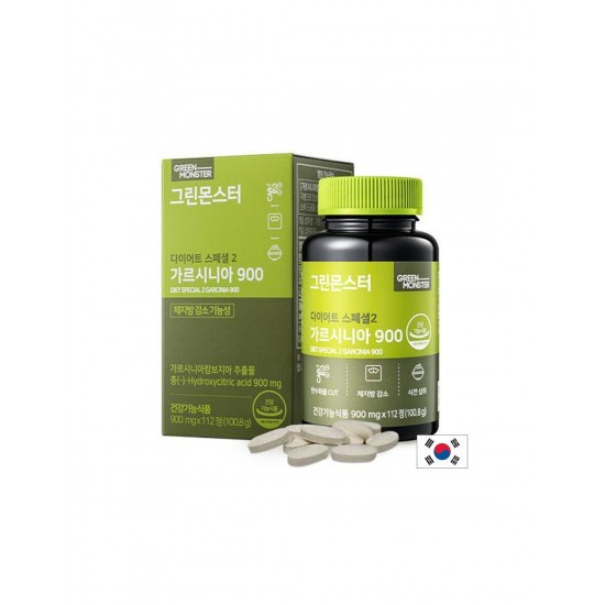 Гарциния камбоджа 900 mg – Апетит и контрол на теглото, 112 таблетки Гарциния камбоджа 900 mg – Апетит и контрол на теглото, 112 таблетки