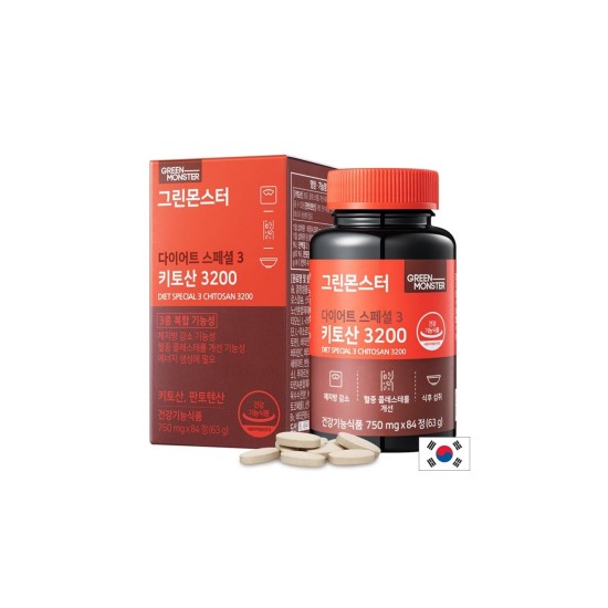 Хитозан 3200 mg – Контрол на теглото, 84 таблетки