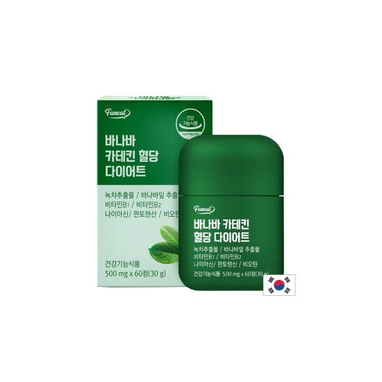 Банаба + Зелен чай и катехини – Кръвна захар и метаболизъм, 60 таблетки