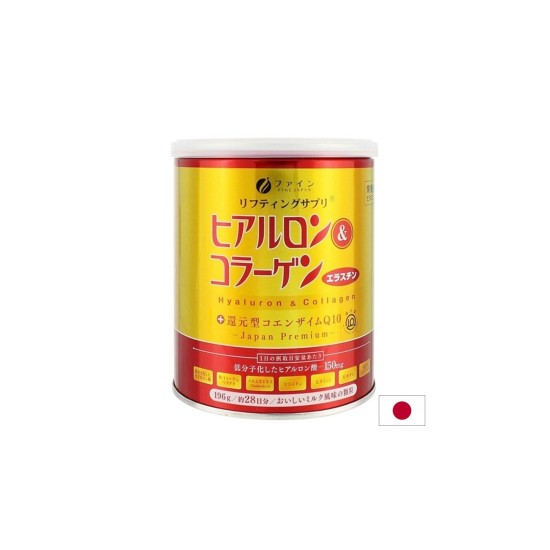 Хиалуронова киселина + Колаген – За кожа, коса и нокти, 196 g прах