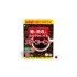 Разтворимо кафе + Декстрин - За глюкозен баланс и енергия, 12 сашета