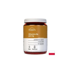 Витамин B5 – За енергия, умствена концентрация и кръвообразуване, 500 mg, 60 капсули