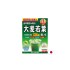 Ечемичена трева на прах Детокс и енергия от природата 22 сашета