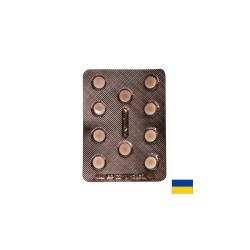 Янтарна киселина 150 mg + Витамин C 60 mg Клетъчна енергия и антиоксидантна защита 10 таблетки Янтарна киселина 150 mg + Витамин C 60 mg Клетъчна енергия и антиоксидантна защита 10 таблетки