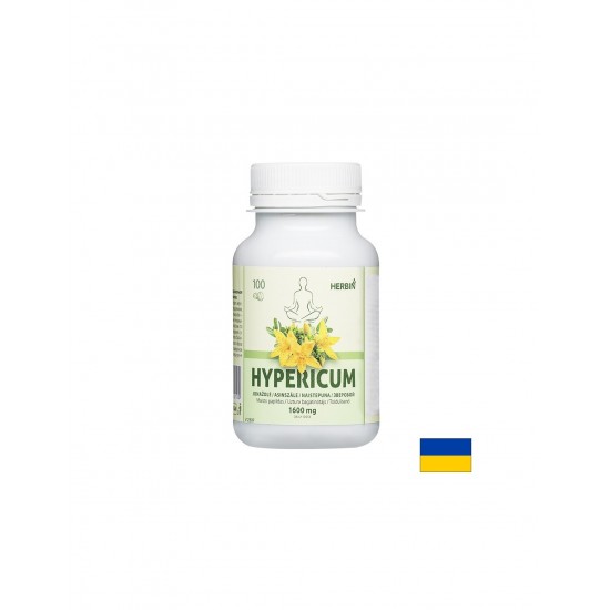 Жълт кантарион – Емоционален баланс и спокойствие, 100 mg, 100 таблетки Жълт кантарион – Емоционален баланс и спокойствие, 100 mg, 100 таблетки