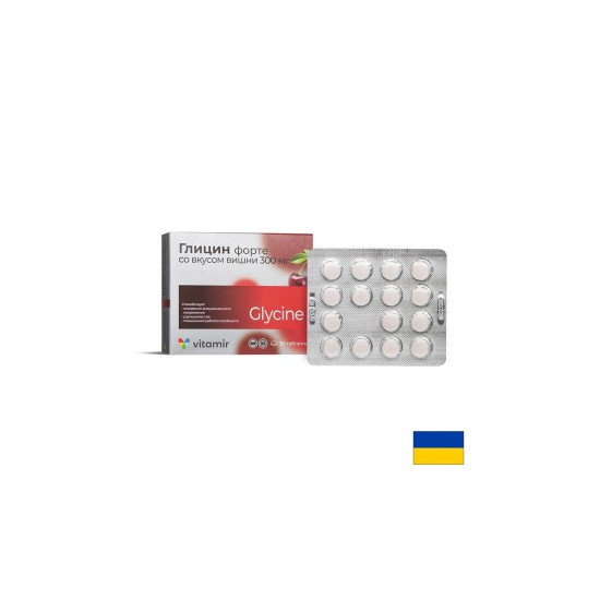 Глицин форте 600 mg + Инулин, витамини B и C – Концентрация и нервна система, 30 сублингвални таблетки