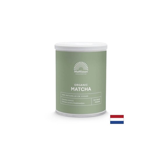 Матча на прах Био, 125 g