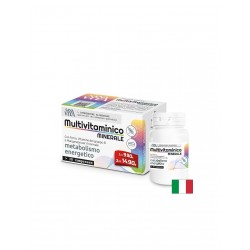 Мултивитамини + Минерали – За възрастни 50+, 30 таблетки Мултивитамини + Минерали – За възрастни 50+, 30 таблетки