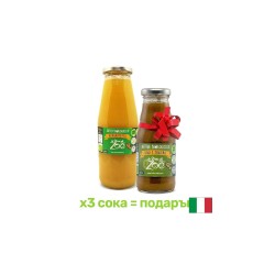 100% Органичен сок от Бергамот, 700 ml