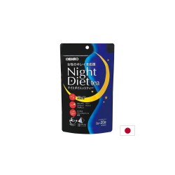 Билков вечерен чай с нежен слабителен ефект Night Diet, 20 пакетчета