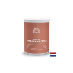 Ягоди на прах – с високо съдържание на витамин C и естествен вкус, 125 g Ягоди на прах – с високо съдържание на витамин C и естествен вкус, 125 g