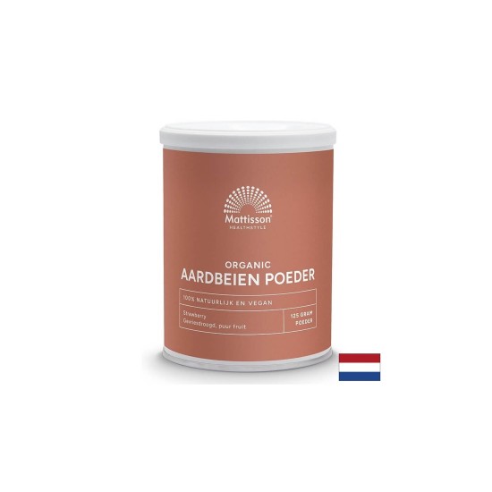 Ягоди на прах – с високо съдържание на витамин C и естествен вкус, 125 g Ягоди на прах – с високо съдържание на витамин C и естествен вкус, 125 g