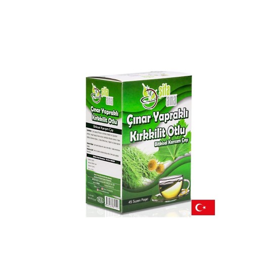Билков чай с листа от чинар и хвощ – Здрави стави и естествено отводняване, 45 пакетчета Билков чай с листа от чинар и хвощ – Здрави стави и естествено отводняване, 45 пакетчета