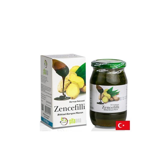 Билкова паста с джинджифил и рожков – При кашлица, възпалено гърло и настинка, 430 g Билкова паста с джинджифил и рожков – При кашлица, възпалено гърло и настинка, 430 g