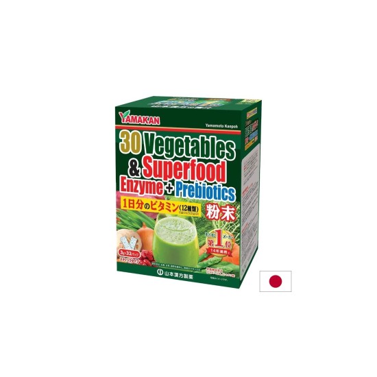 30 японски зеленчука + суперхрани и витамини – Детокс и енергия, 32 сашета – Детокс и енергия от природата, 32 сашета