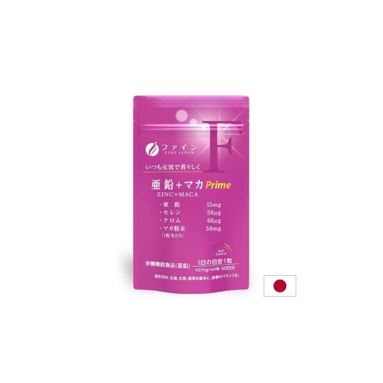 Мака + цинк + селен + хром – Потентност, хормонален баланс и енергия, 60 таблетки