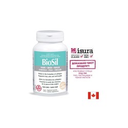 BioSil™ Hair, Skin & Nails/ Коса, кожа и нокти x 90 капсули Natural Factors BioSil™ Hair, Skin & Nails/ Коса, кожа и нокти x 90 капсули Natural Factors