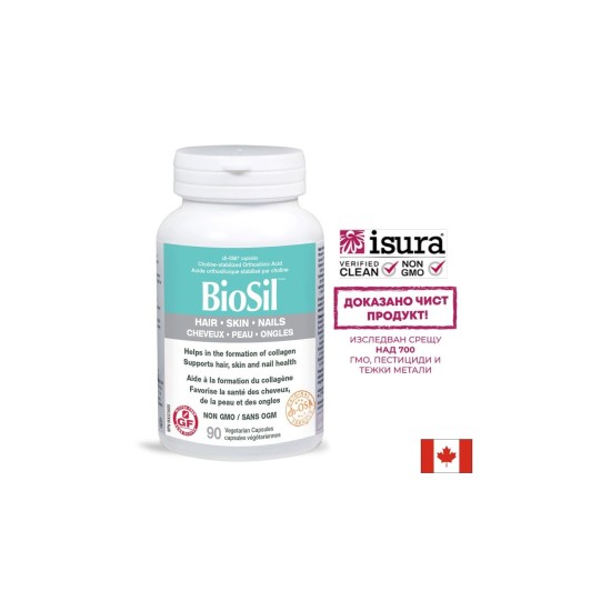 BioSil™ Hair, Skin & Nails/ Коса, кожа и нокти x 90 капсули Natural Factors BioSil™ Hair, Skin & Nails/ Коса, кожа и нокти x 90 капсули Natural Factors